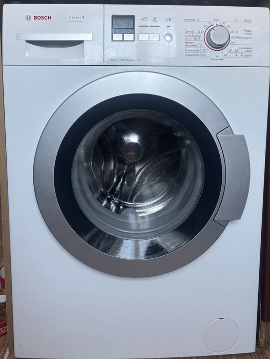 Стиральная машина