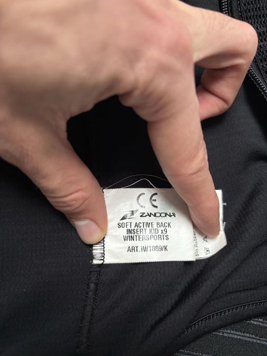 Protectie ski spate copii Zadona