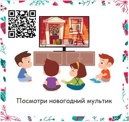 Адвент-календари на заказ