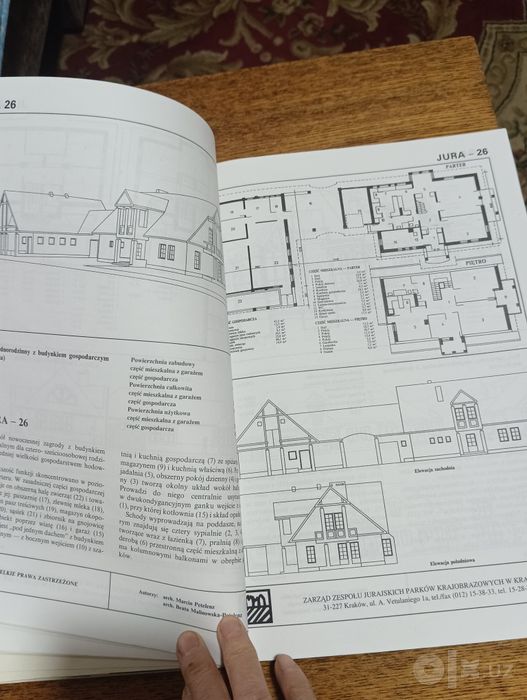 Продам журнал 75 проектов дач