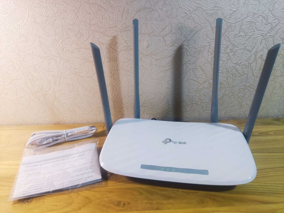 Wi-Fi Router • ARCHER C50 • TORG