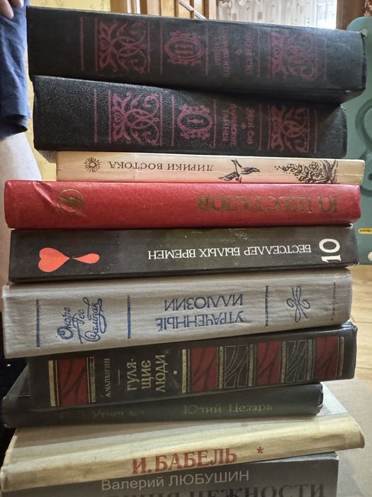 Книги романы повести