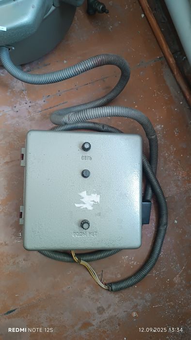 Автоклав БК 30 Россия