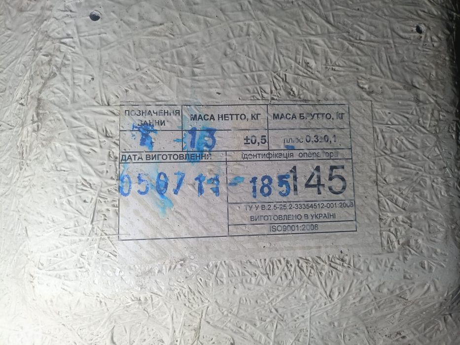 Акриловые ванны...