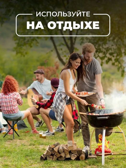 Продется Складные стулья.Yeg'ma stul