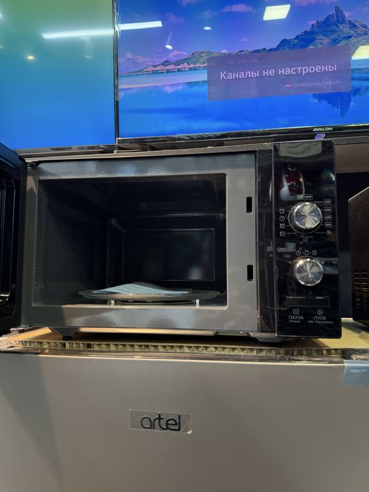 Микроволновка Artel MWD0323B 800W