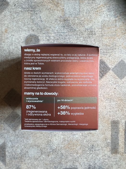 Косметика от 500 тенге