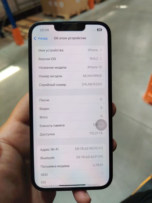 Iphone 13 128гб 93%ёмкости
