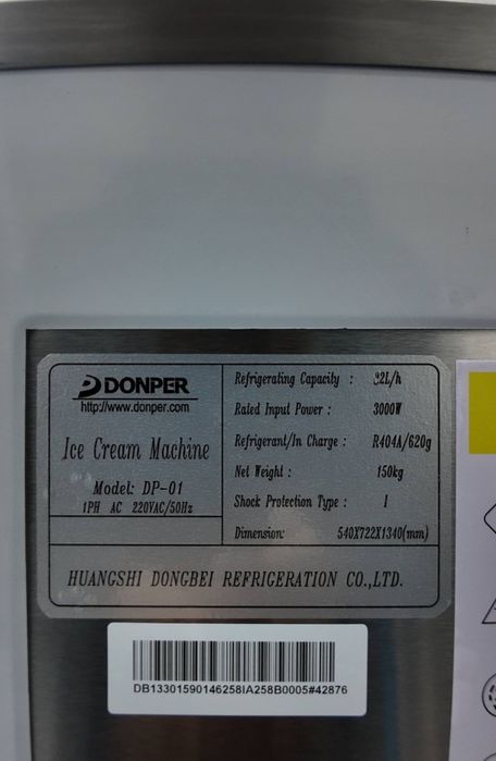 Фрезер фризер Фрейзер мороженое аппарат донпер