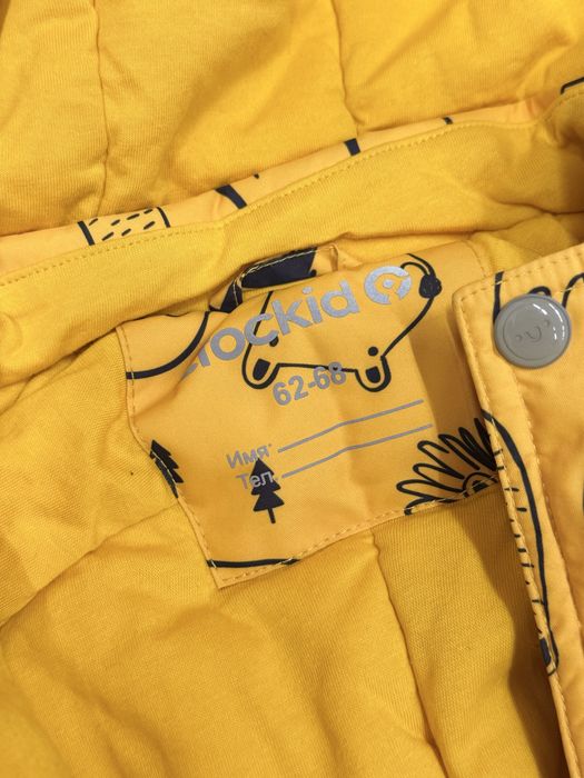 Зимний комбинезон Crocid