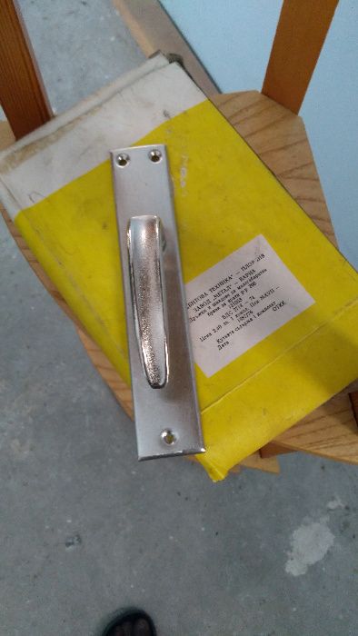 дръжка за врата-10 бр. и повече