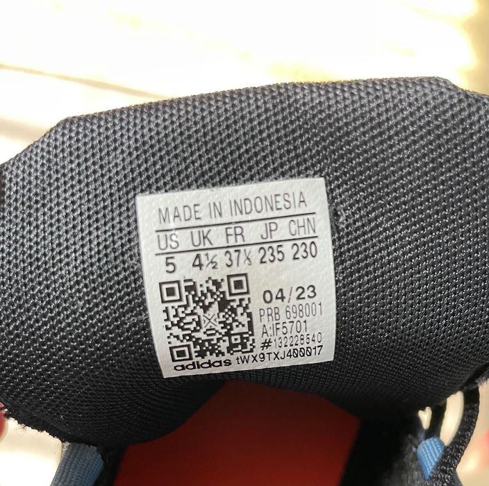 Обувки за планина Адидас Терекс / Adidas Terrex