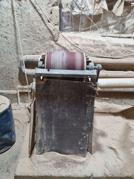 Шкурка Барабан .