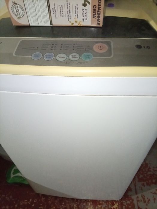 Стиральная машина