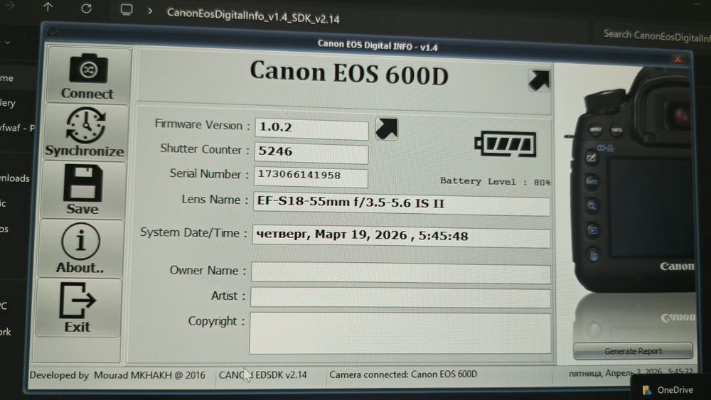 Canon EOS 600d canon 18–55mm