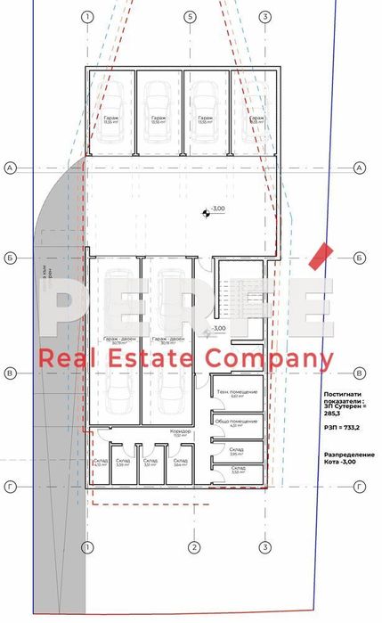 Продава се Тристаен апартамент в София, Симеоново - 110 кв.м за 1122 €/кв.м - Снимка #3