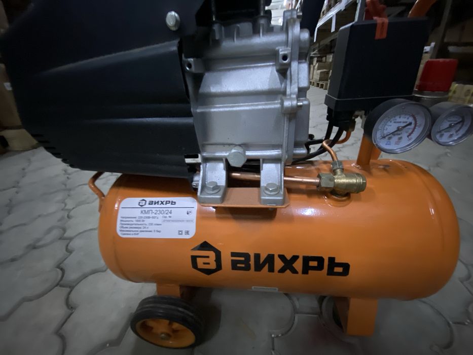 Строительный пылесос, компрессор, газонокосилка