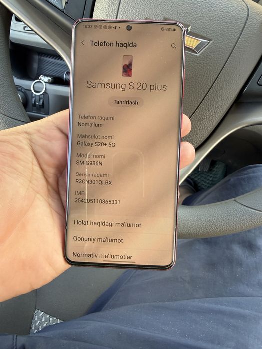 Samsung s20 plus