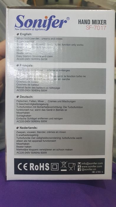 Sonifer mikser yangi ishlatilmagan