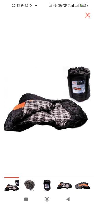 Продам комплект для КЕМПИНГА