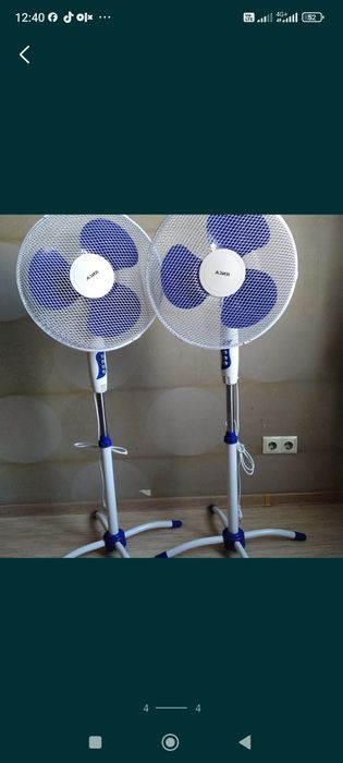 Вентилятор Напольный настольный