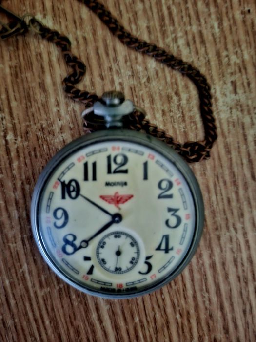 Vând colecție medalii
Vând colecție de medalii originale, în