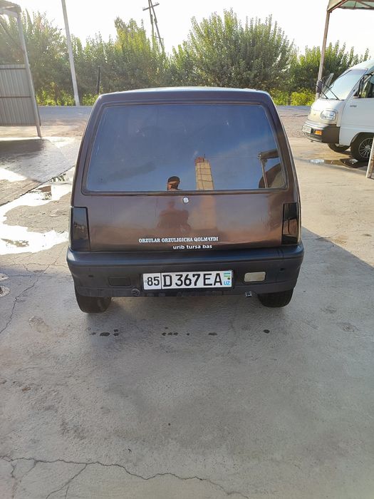 Tiko sotiladi sroshni