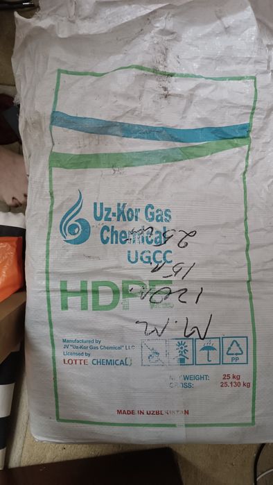 Продам мусорные пакеты 120л