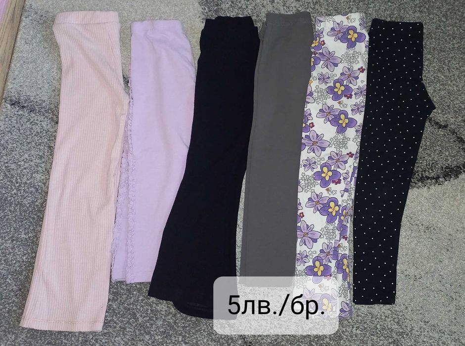 Продавам детски дрехи zara, h&m, reserved, mango, lcwaikiki