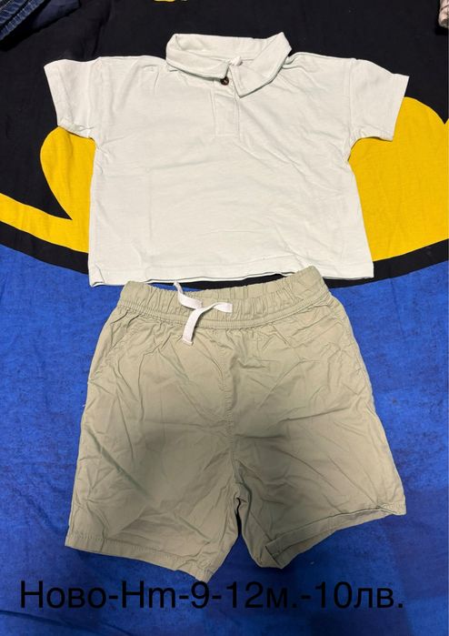 Летни дрехи за Момче 9-12м.(80р)- Hm и др.