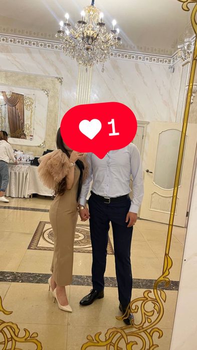 Корпоративке, тойга койлектер