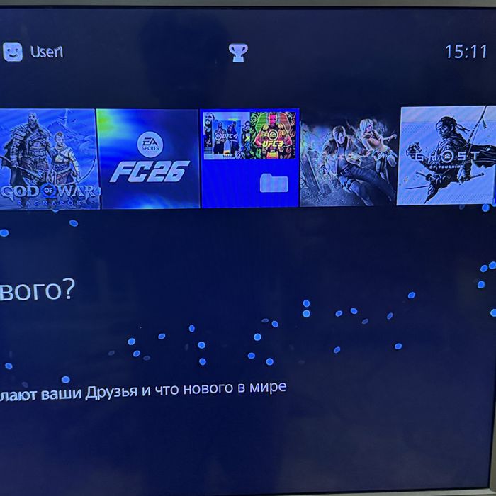 Plesteshn 4 512 gb