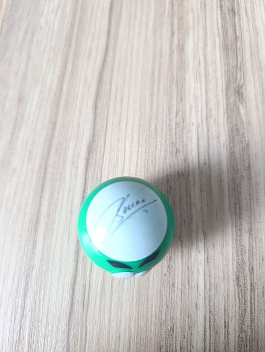 Топче България топчовци Кауфланд 2018