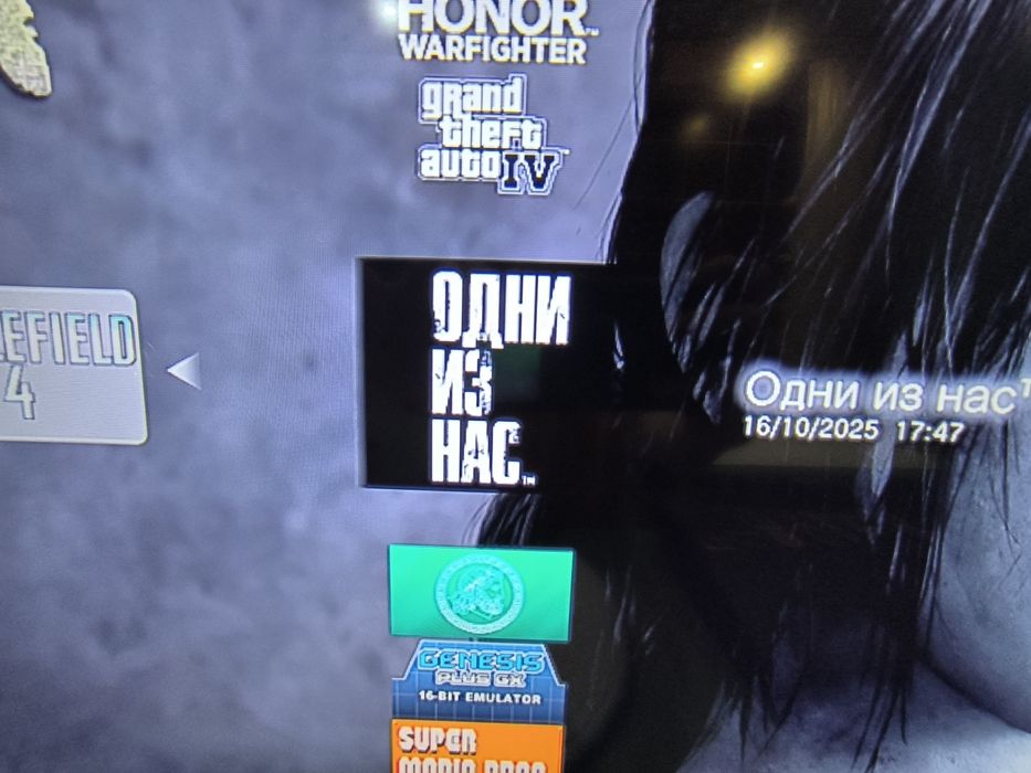 Продам PS3 320gb