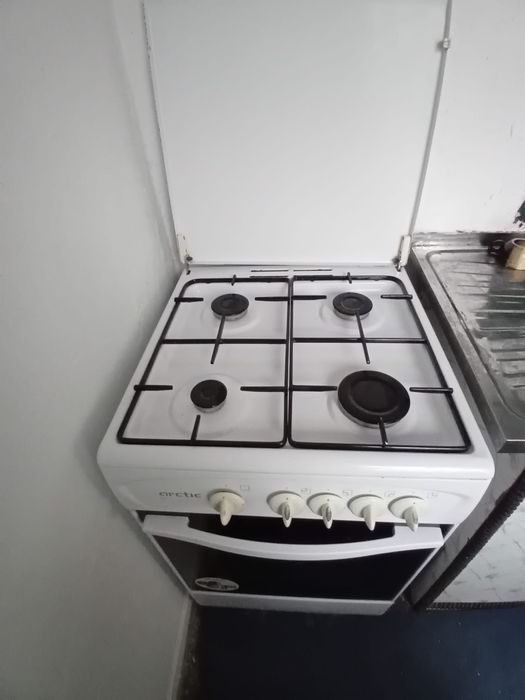 Aragaz arctic SMN 4 N