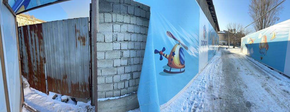 Продается земля 3-сотки центр Юнус-Абад