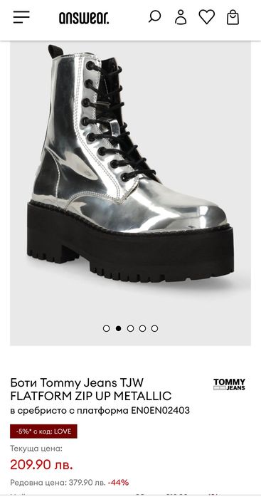 Боти / кубинки Tommy Jeans