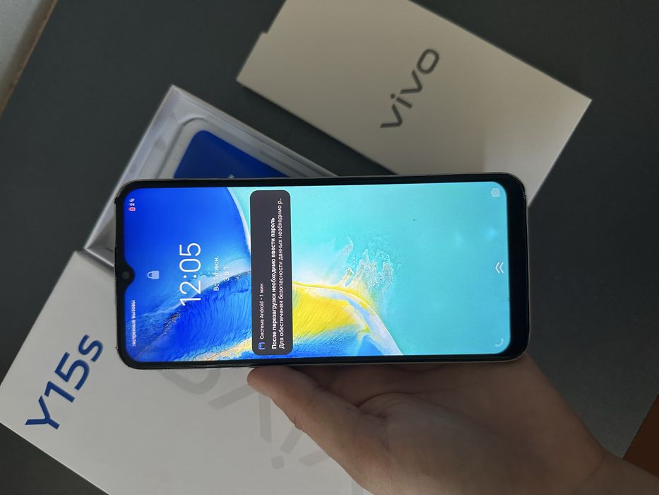 Vivo y 15 s sotiladi