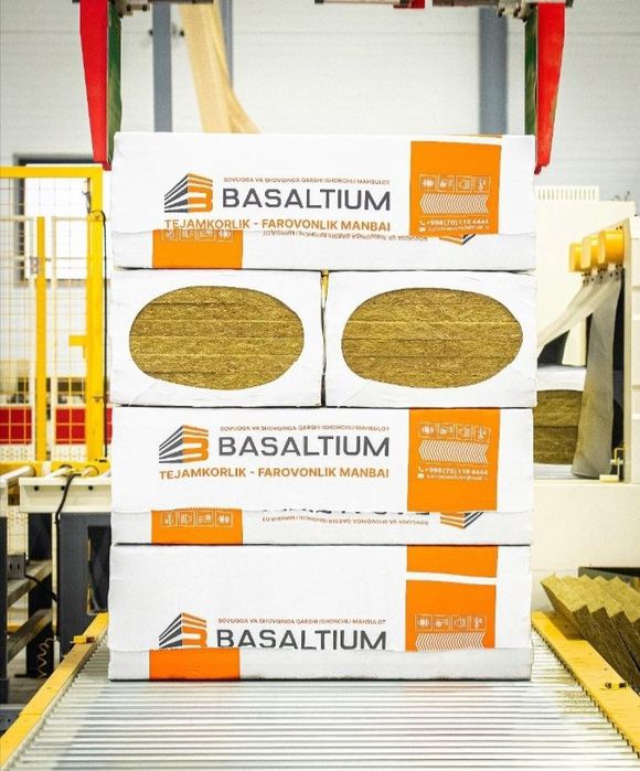 Bazalt минеральные вата