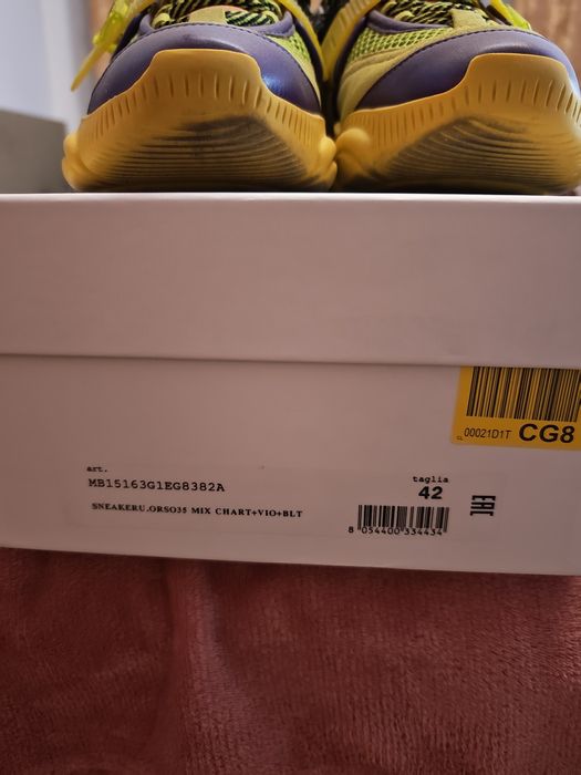 Vând adidași moschino