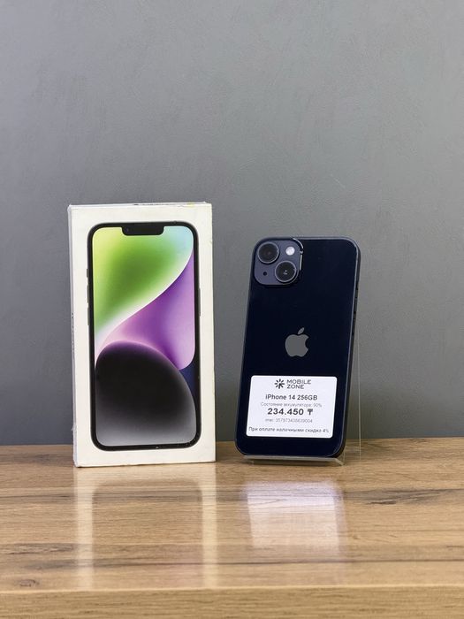 iPhone 14 256 GB | Mobile Zone