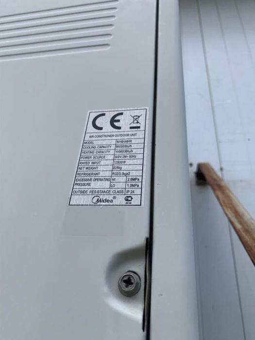 Кондиционеры от 140 до 300 квм