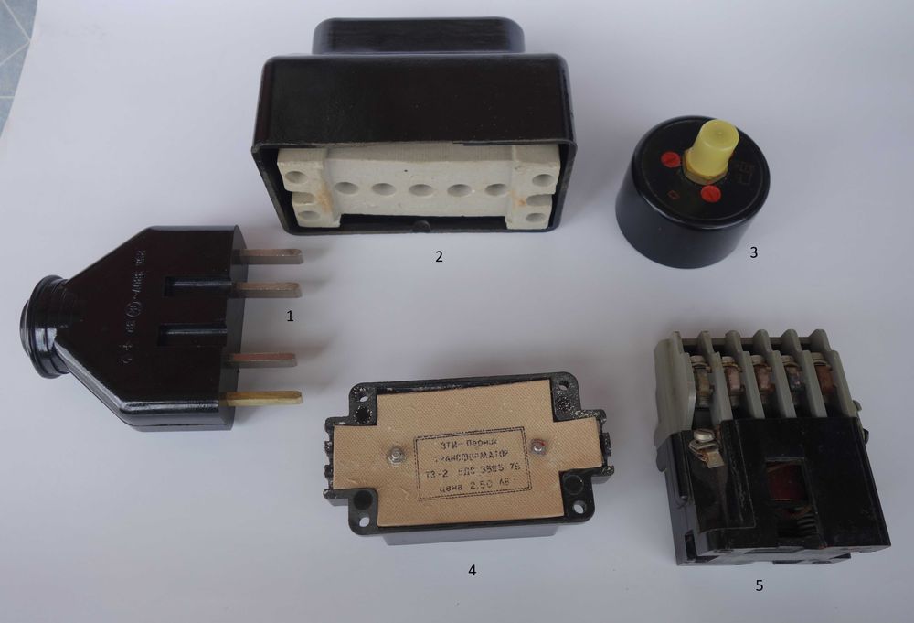 Лот-щепсел, манометър, реле...