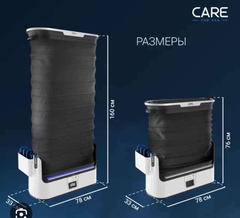 Основные параметры: