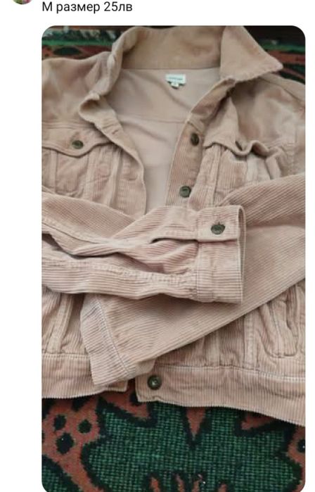 Продавам дамски запазени якета