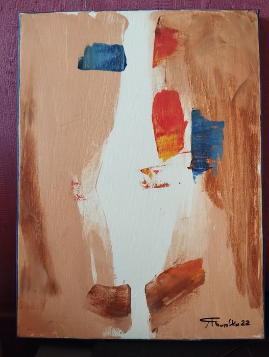 Картина 30/50 ..