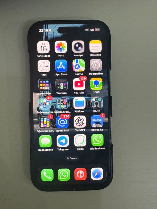 Продам Iphone 17