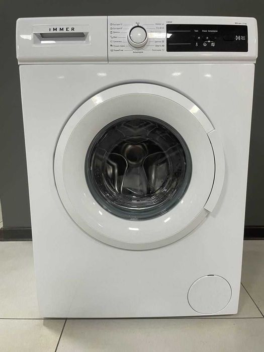 Стиральная машина IMMER на 5КГ