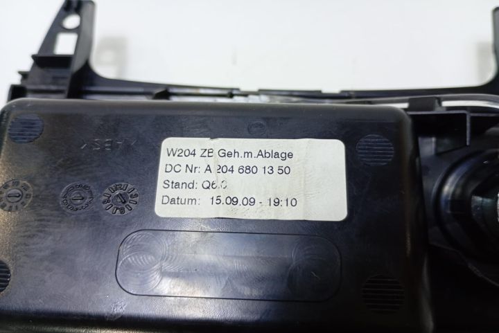 Scrumiera A2046801350 Mercedes-Benz E-Class W212/S212/C207/A207 (face