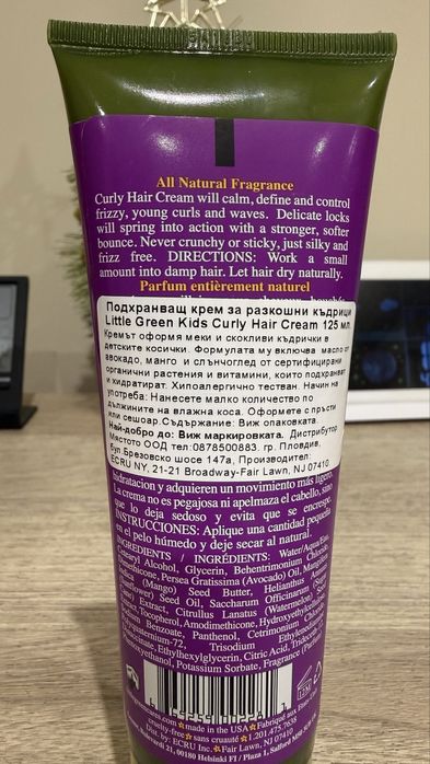 Спрей и крем за коса Little Green - 0+ месеца